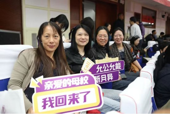 关于遴选中国国际大玩加电竞官网创新大