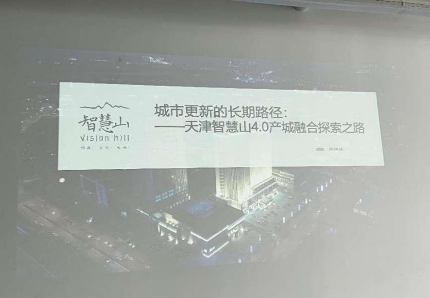 (通讯员