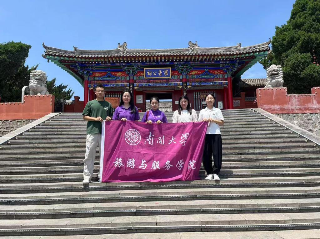 安阳市以及山西省运城市