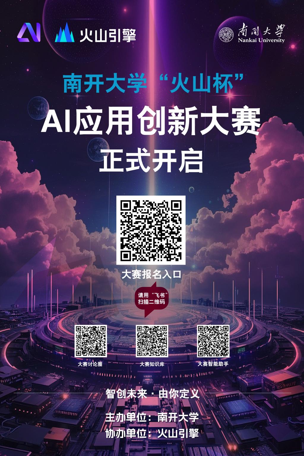 发稿时间