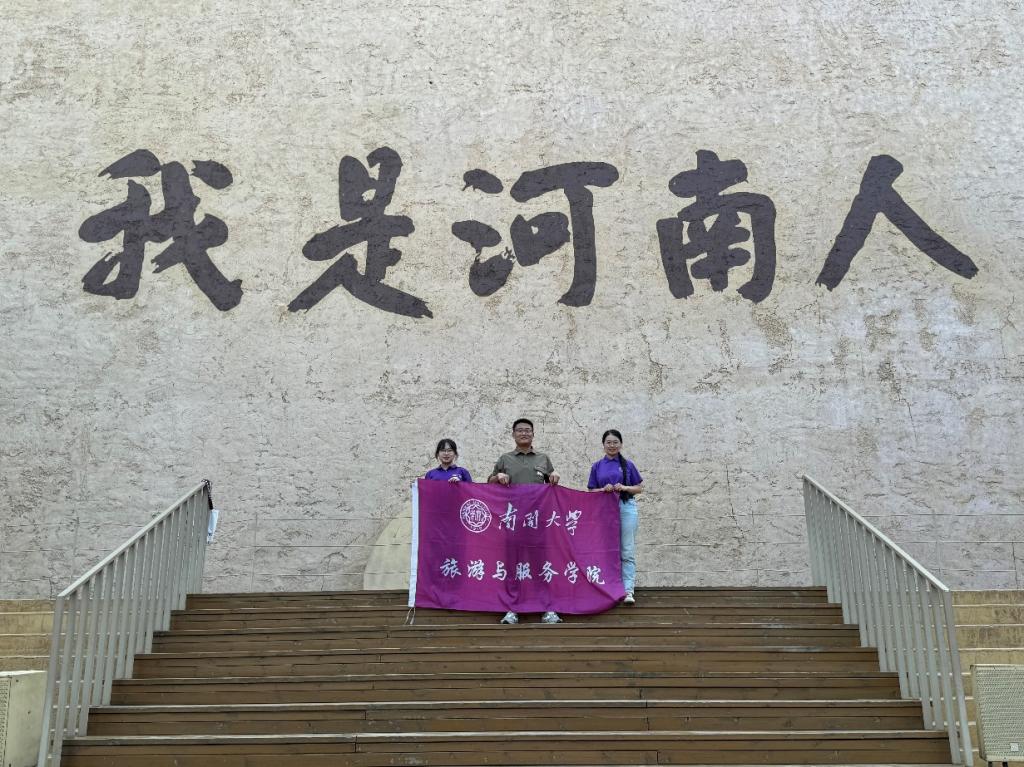 关于公布和启动2021年玩加手机版下