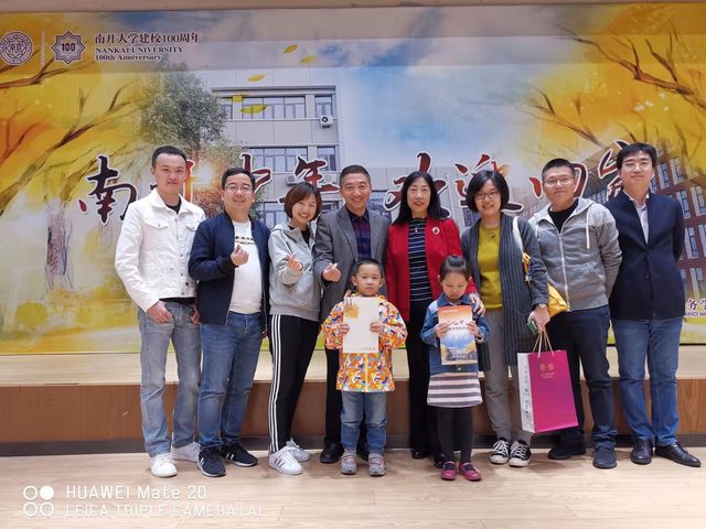 他们毕业后奔赴祖国各地建功立业
