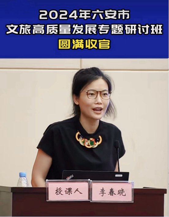 2027年MTA项目招生说明会圆满举