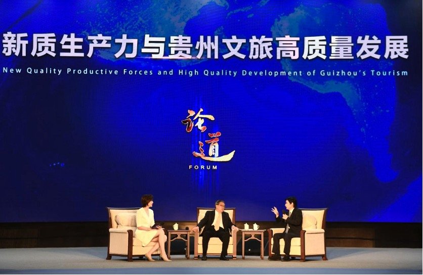马晓龙教授团队研究成果在《Touri