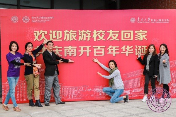 又是一年金秋时
