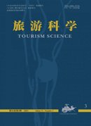 首页 >国际交流 >新闻通知