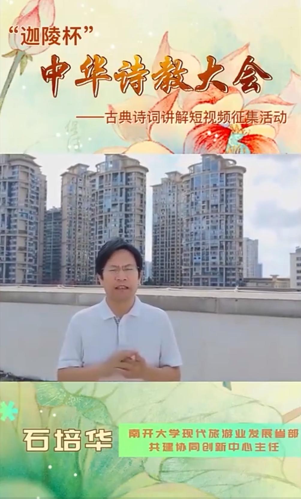 发稿时间