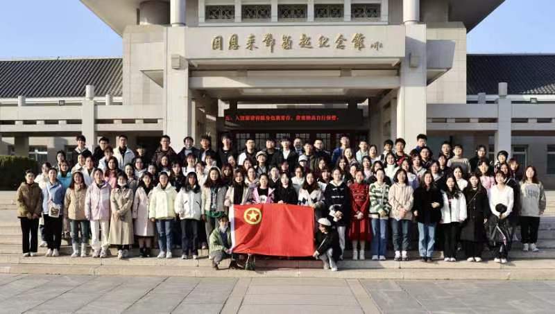 玩加手机版下载安全访问贯彻二十大”主