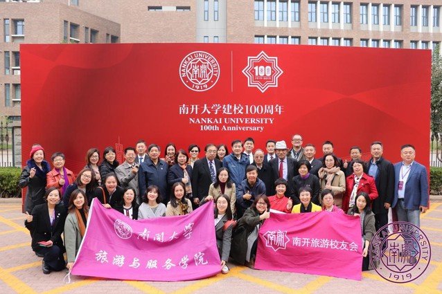 关于启动2025年玩加手机版下载“师