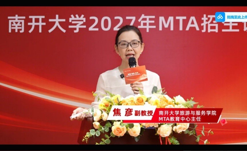 (通讯员 刘芯宇)2026年7月18