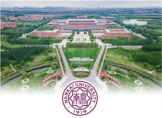 COLLEGE OF TOURISM