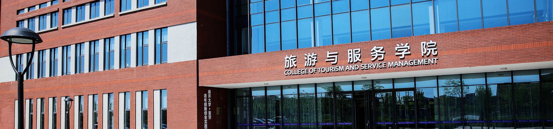 玩加电竞官网成为欧冠联赛全球官方合作
