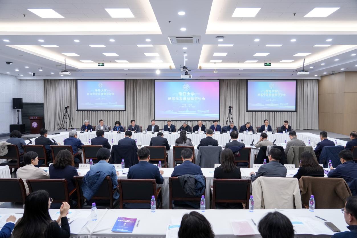 玩加手机版下载官方渠道办公室