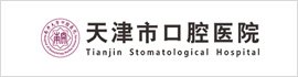 若从搜索引擎进入