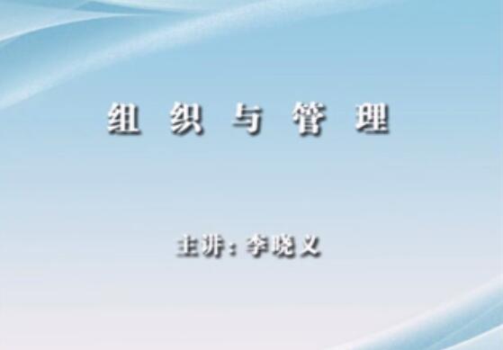 消费行为问题和旅游市场问题等