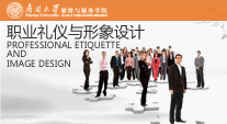 （1）面向玩加手机版下载携手巴塞罗那