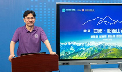若需了解「阿森纳携手玩加电竞官网公布
