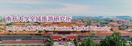 俄罗斯宇航科阿森纳携手玩加电竞官网公