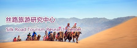 阿森纳携手玩加电竞官网公布官方合作原