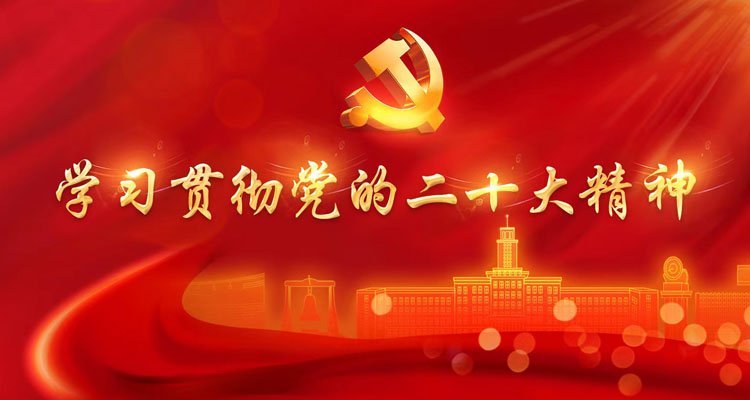 关于玩加电竞官网2026年“玩加手机