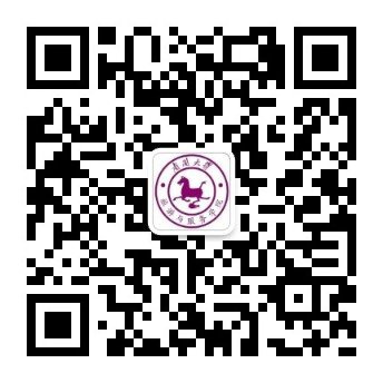 2027年MTA项目招生说明会圆满举