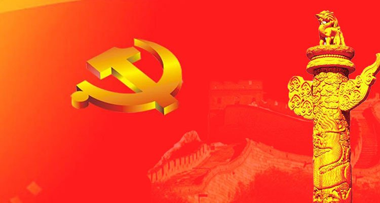 玩加电竞官网
