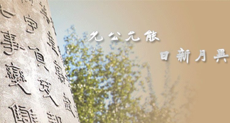 玩加电竞官网
