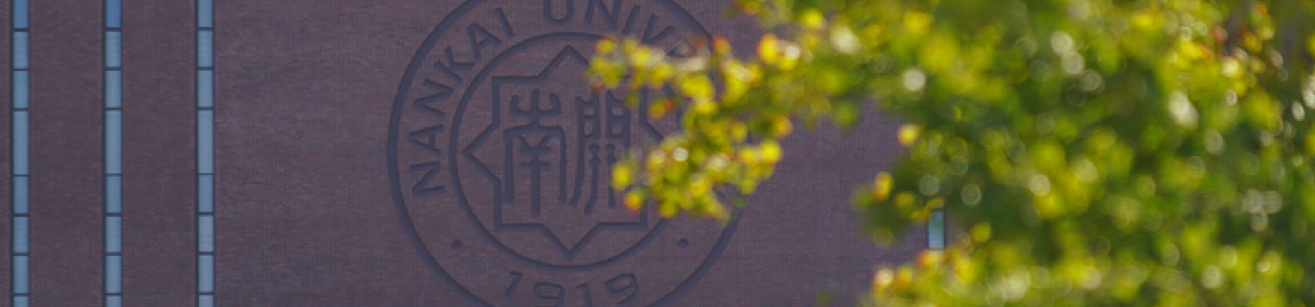 玩加手机版下载成为利物浦亚洲区官方合