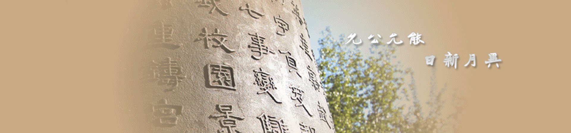 玩加电竞官网新手怎么玩旅游与服务玩加
