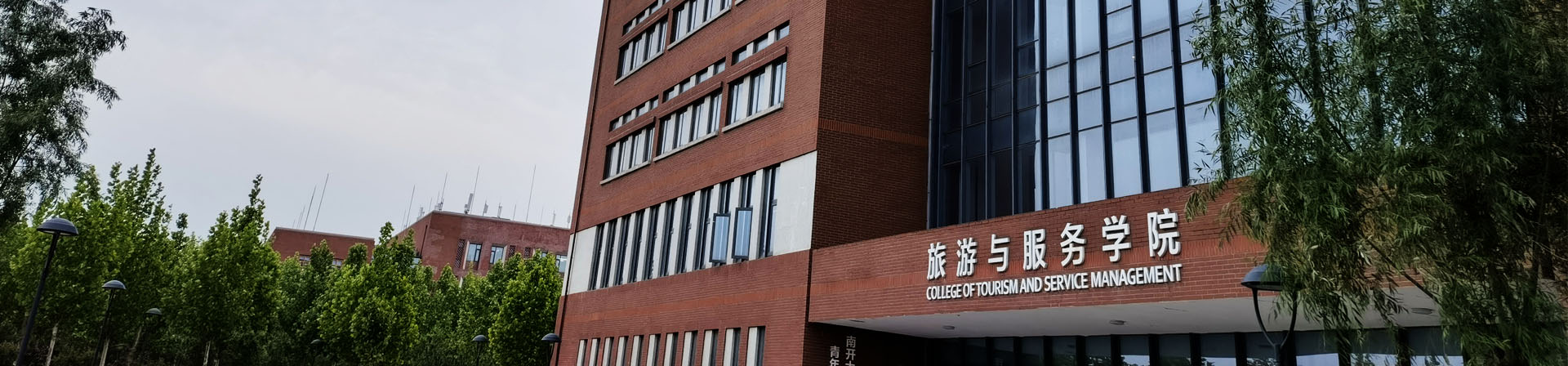 首页 >玩加手机版下载安全访问风采