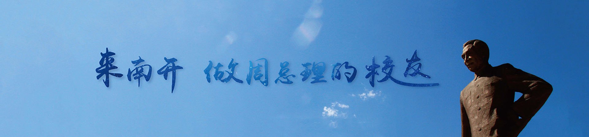 玩加手机版下载新手怎么玩旅游与服务玩